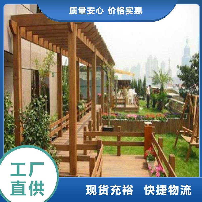 防腐木木地板本地加工厂青岛市田横镇
