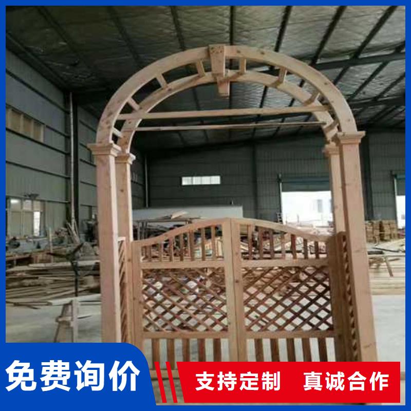 莱西市门头精益求精