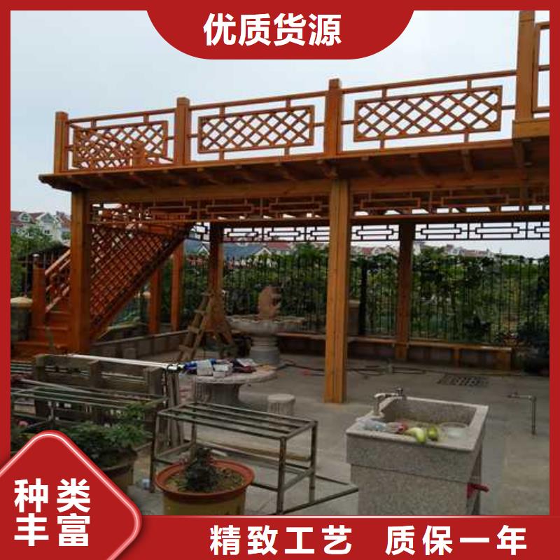 防腐木木地板本地加工厂青岛市田横镇