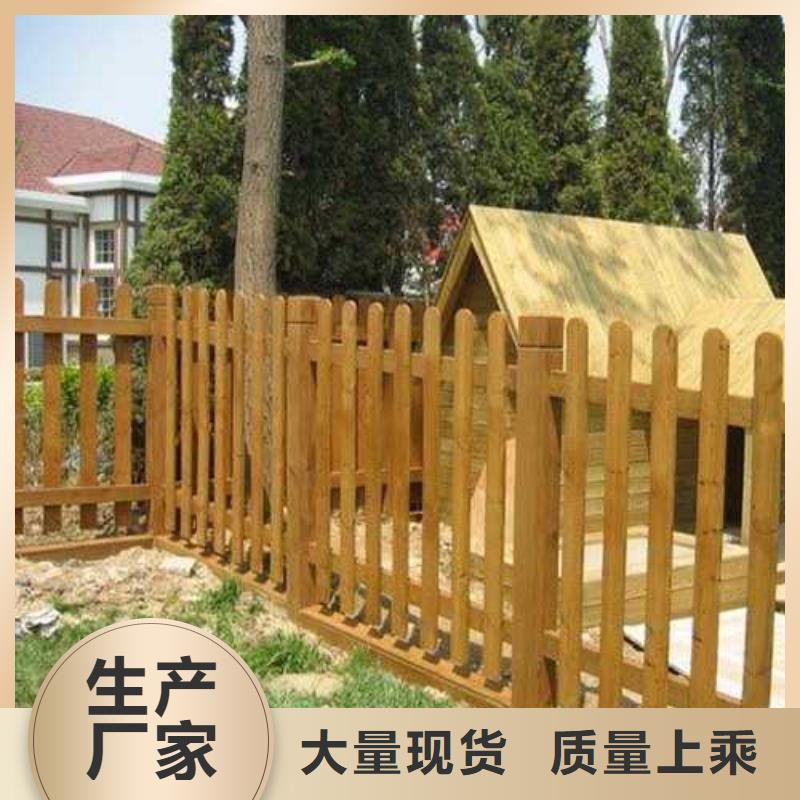 木栅栏安装型号齐全