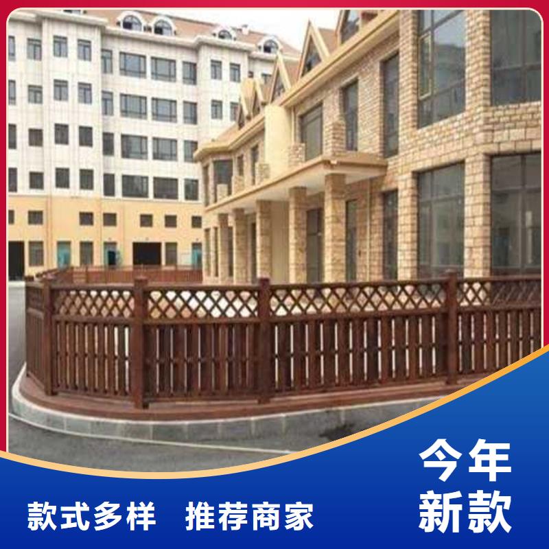 青岛市胶州市防腐木栏杆源头厂家