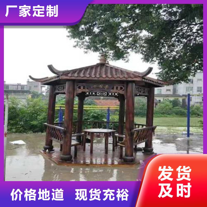 防腐木木地板本地加工厂青岛市田横镇