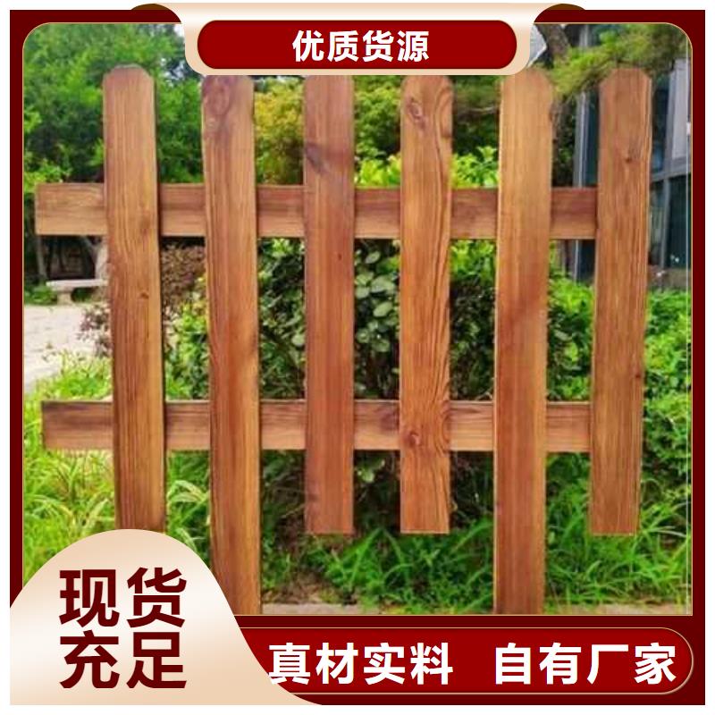 栖霞市防腐木木地板批发价格