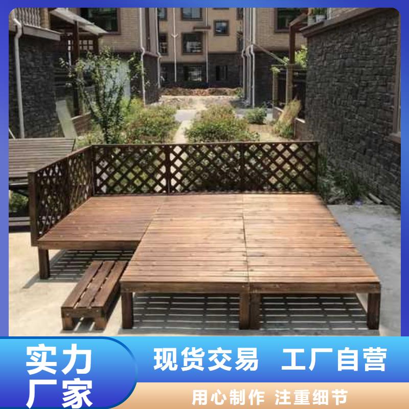 青岛市胶州市防腐木栏杆源头厂家