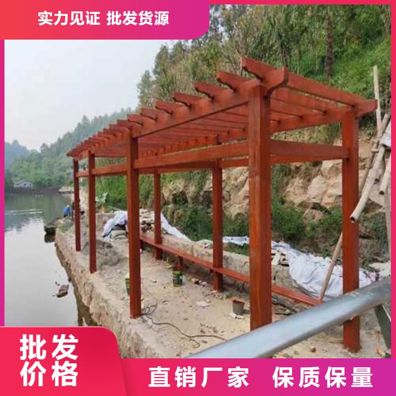 防腐木碳化木安装厂家青岛市黄岛区