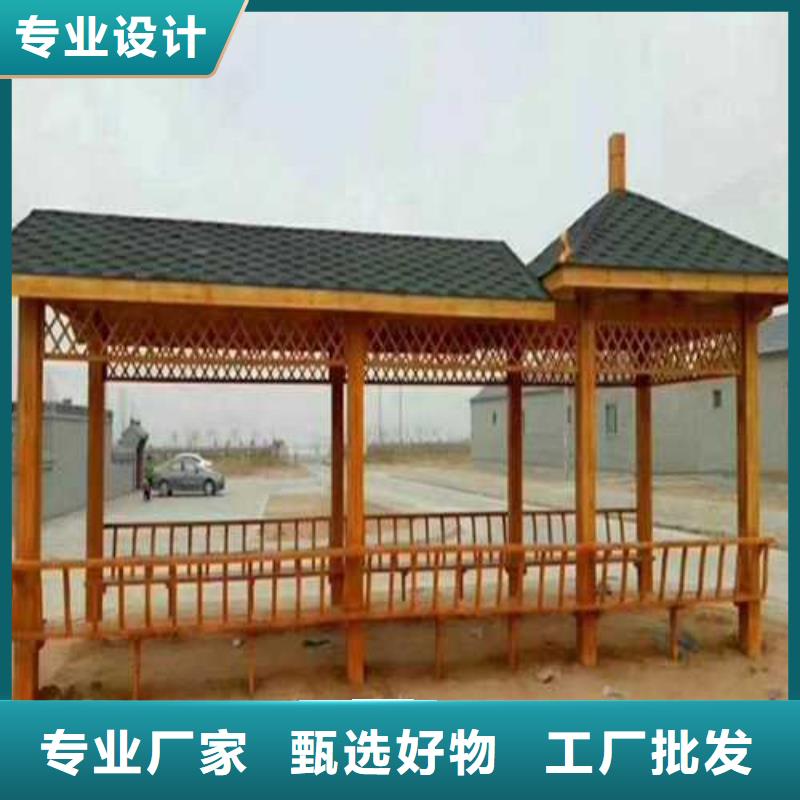防腐木花架多少钱一平方青岛市李哥庄镇