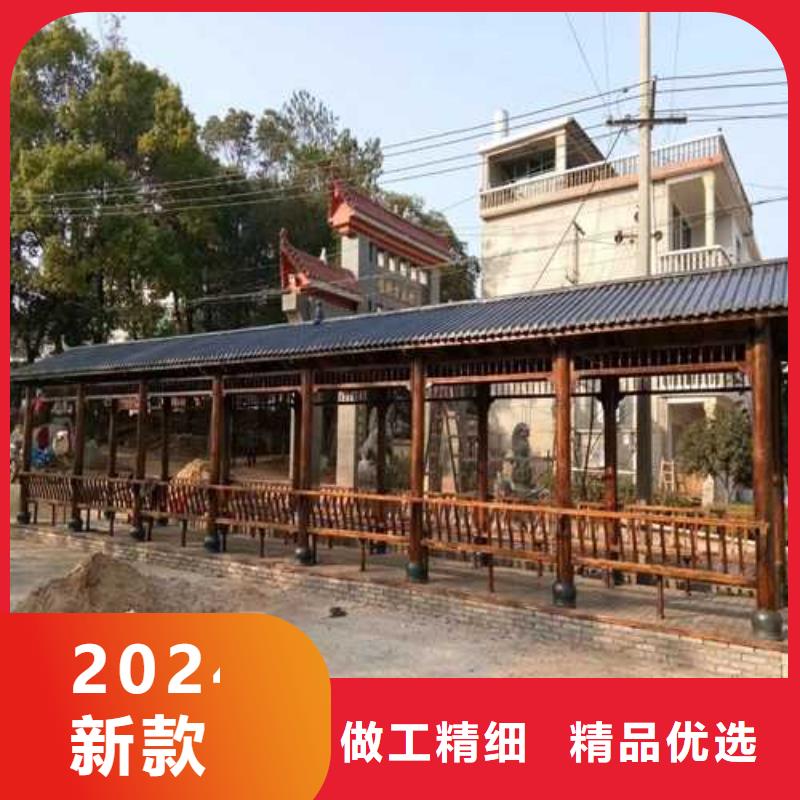 平度市防腐木别墅材料性能优良