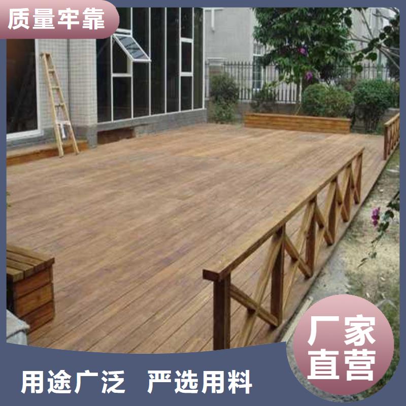 青岛市胶州市防腐木栏杆源头厂家