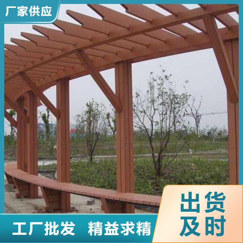 青岛市胶州市防腐木栏杆源头厂家