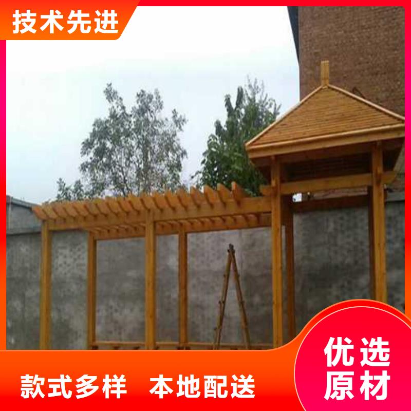青岛市胶州市防腐木栏杆源头厂家