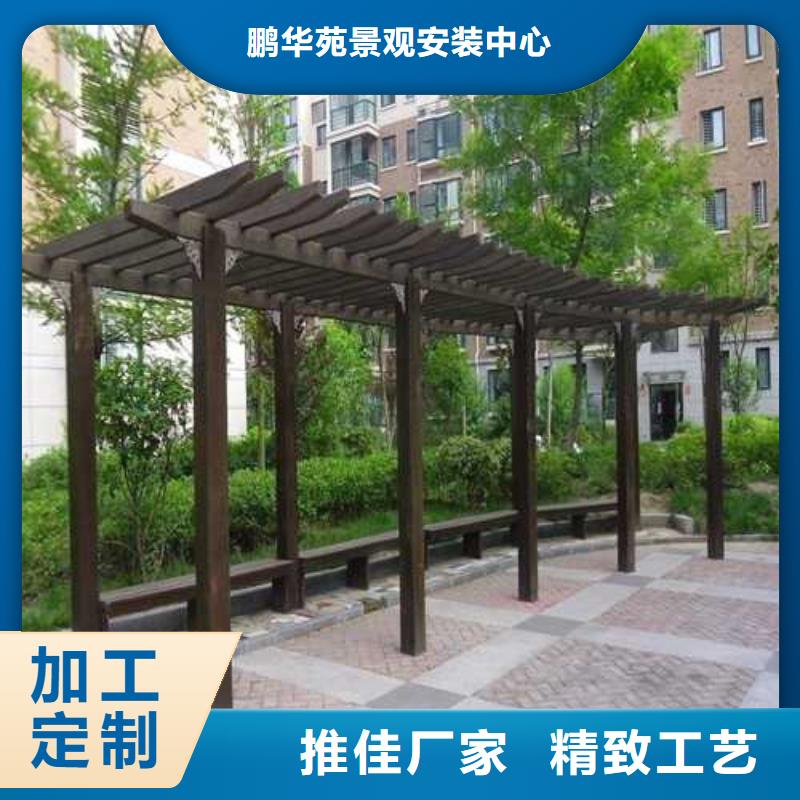 栖霞市防腐木木地板批发价格