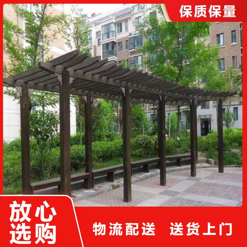 青岛市胶州市防腐木栏杆源头厂家
