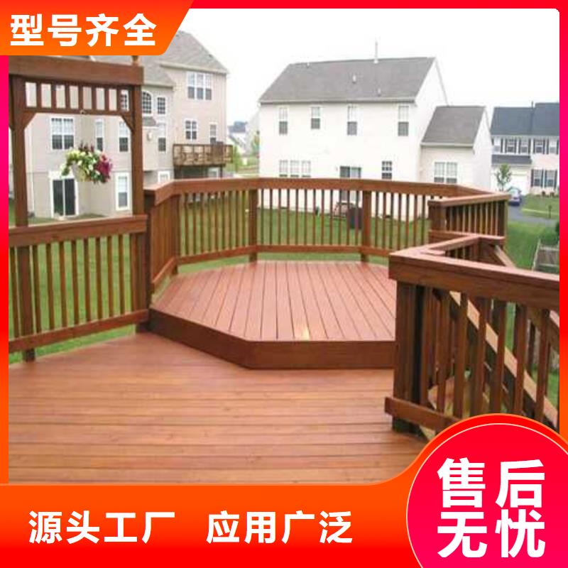 青岛市胶州市防腐木栏杆源头厂家
