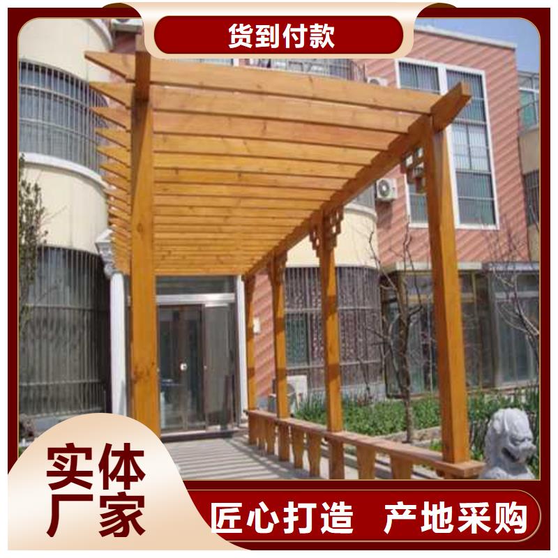 防腐木木地板本地加工厂青岛市田横镇