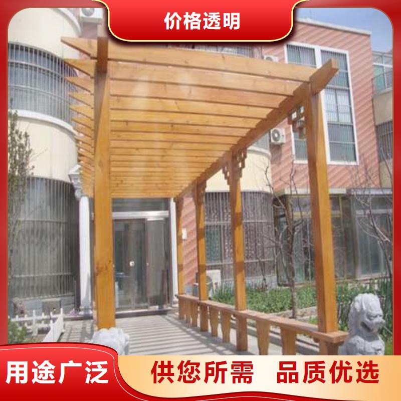 青岛市胶州市防腐木栏杆源头厂家