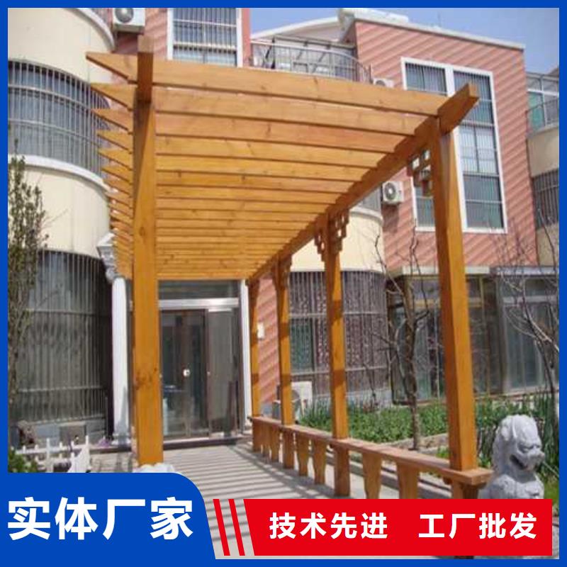 防腐木碳化木安装厂家青岛市黄岛区