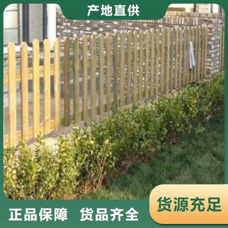 青岛市胶州市防腐木栏杆源头厂家