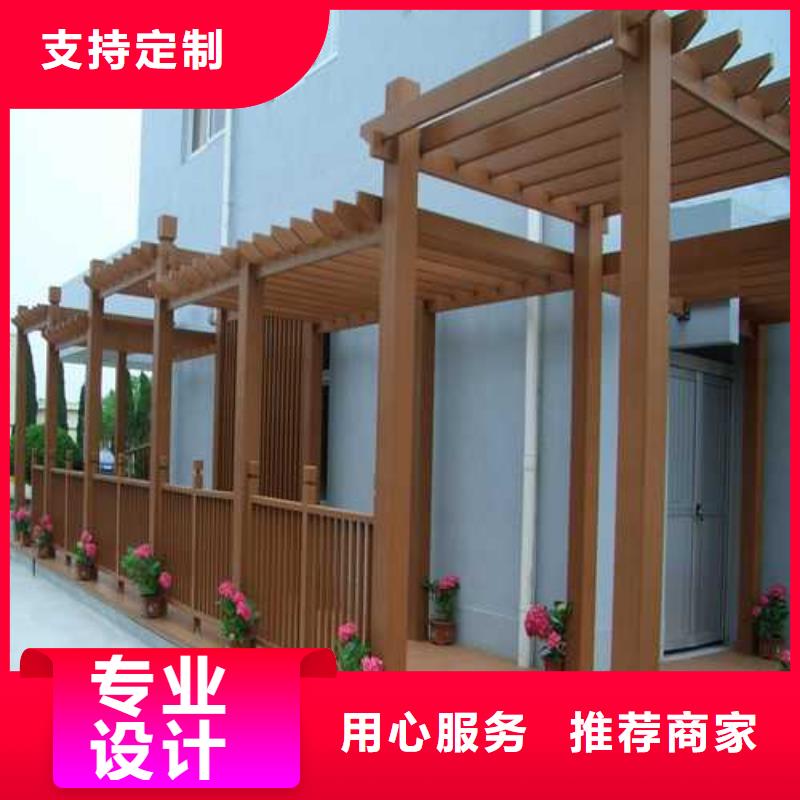 青岛市胶州市防腐木栏杆源头厂家
