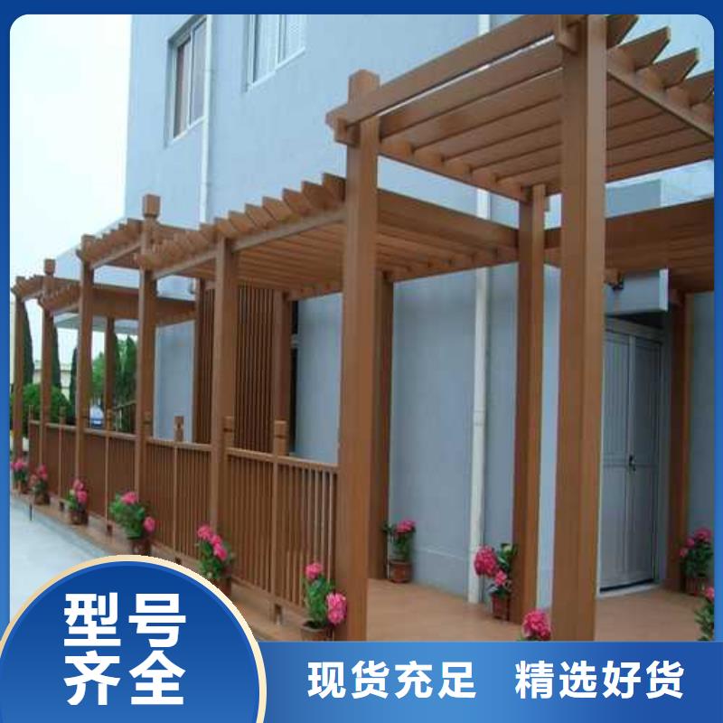 防腐木木地板本地加工厂青岛市田横镇