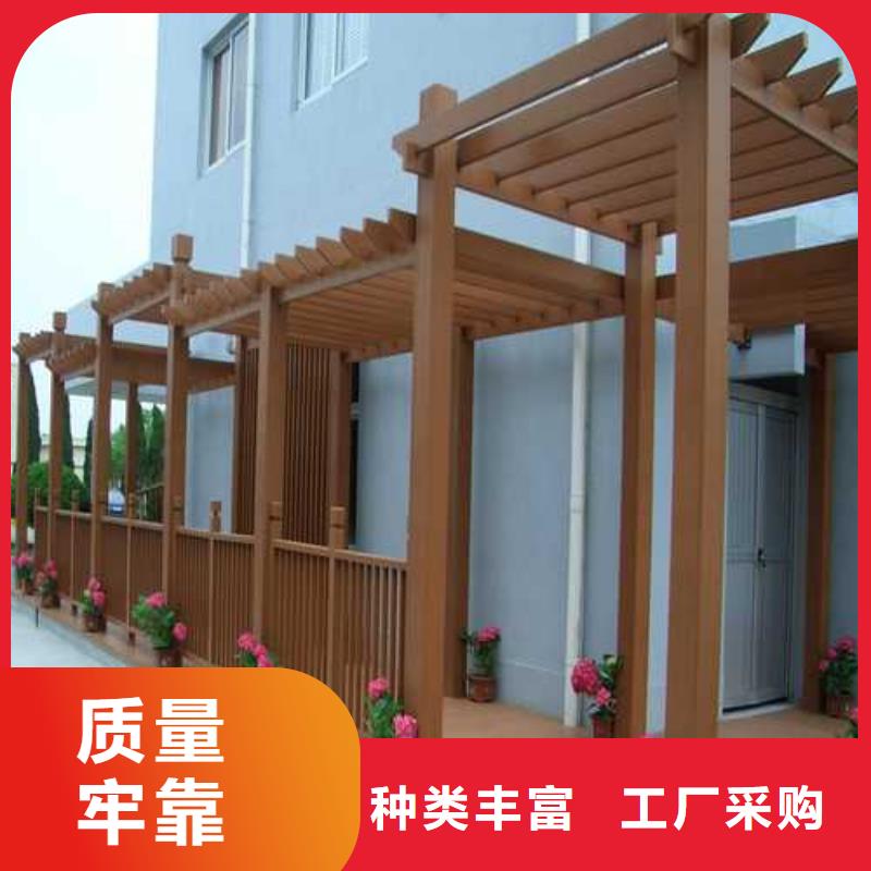 栖霞市防腐木木地板批发价格