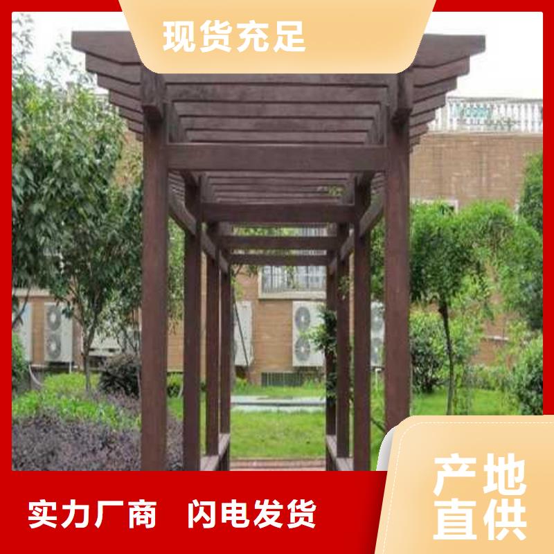 青岛市六汪镇防腐木长廊安装厂家