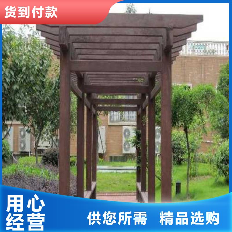 青岛市胶州市防腐木栏杆源头厂家
