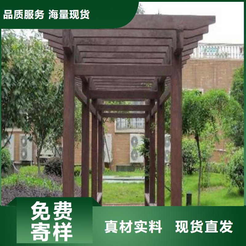 防腐木木地板本地加工厂青岛市田横镇