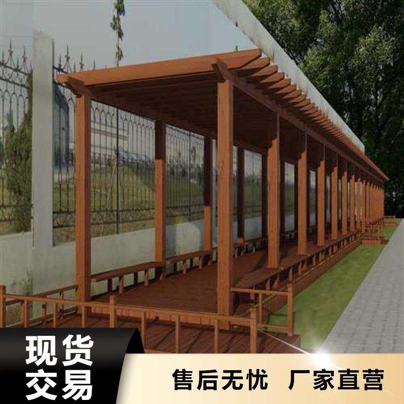 青岛市六汪镇防腐木长廊安装厂家
