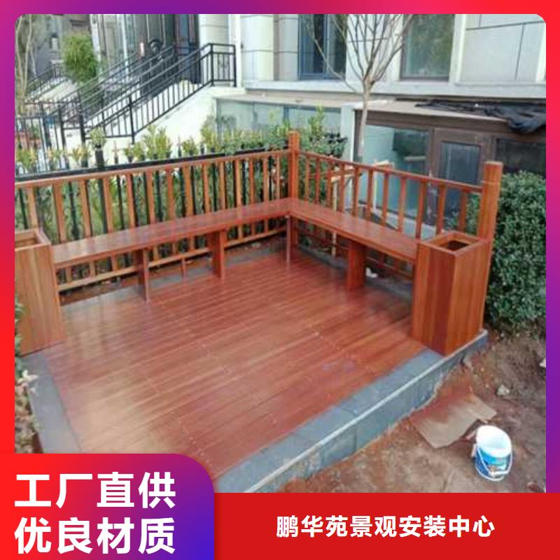 青岛市六汪镇防腐木长廊安装厂家