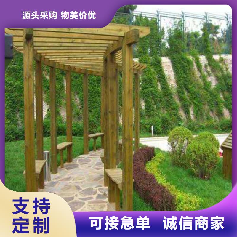防腐木碳化木安装厂家青岛市黄岛区