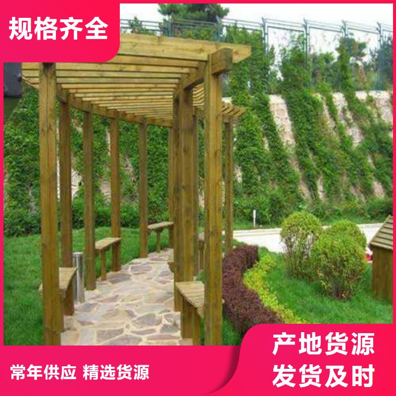 防腐木木地板本地加工厂青岛市田横镇