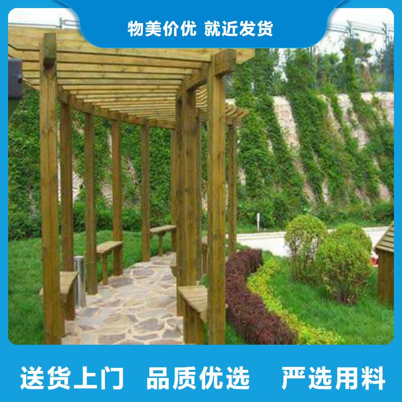 青岛市六汪镇防腐木长廊安装厂家