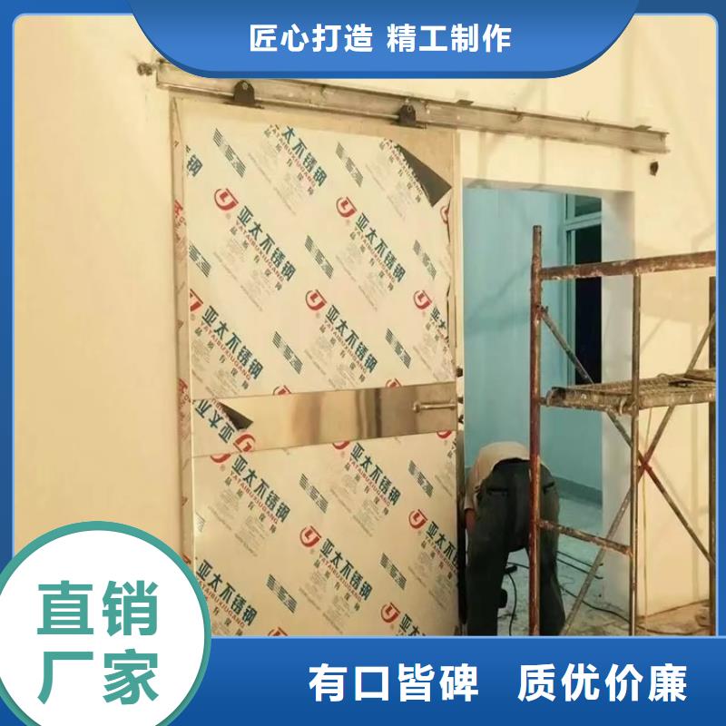 CT铅门口碑好