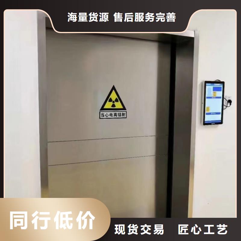 专业销售射线防护子母门-靠谱