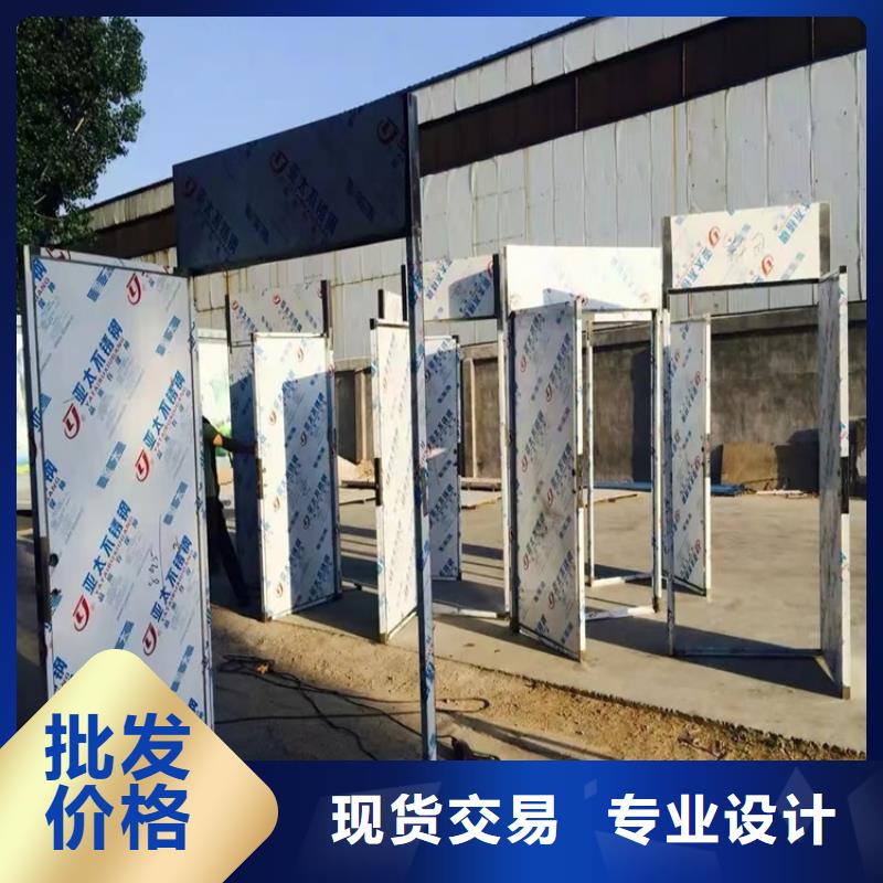 专业销售射线防护子母门-靠谱