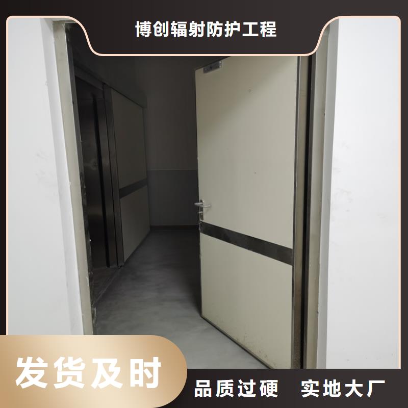 电动铝塑板铅门大量现货