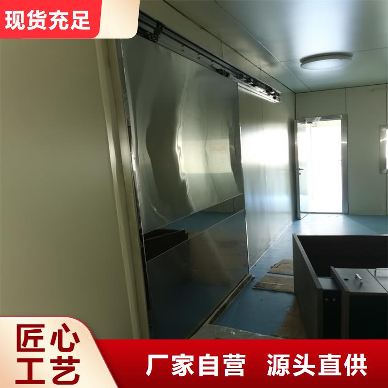 CT铅门口碑好