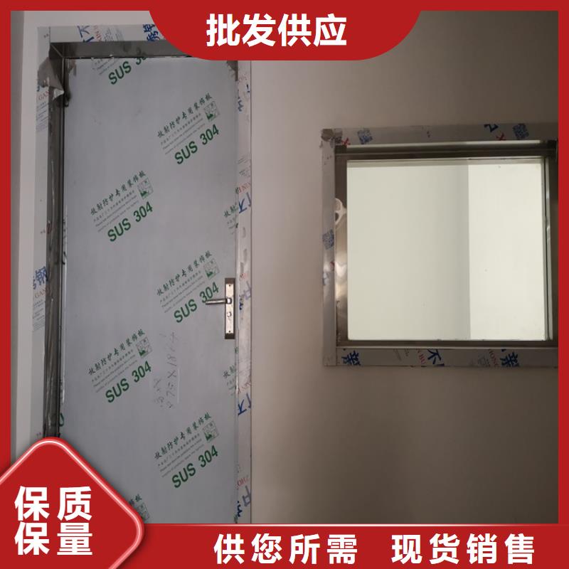CT铅门_欢迎致电