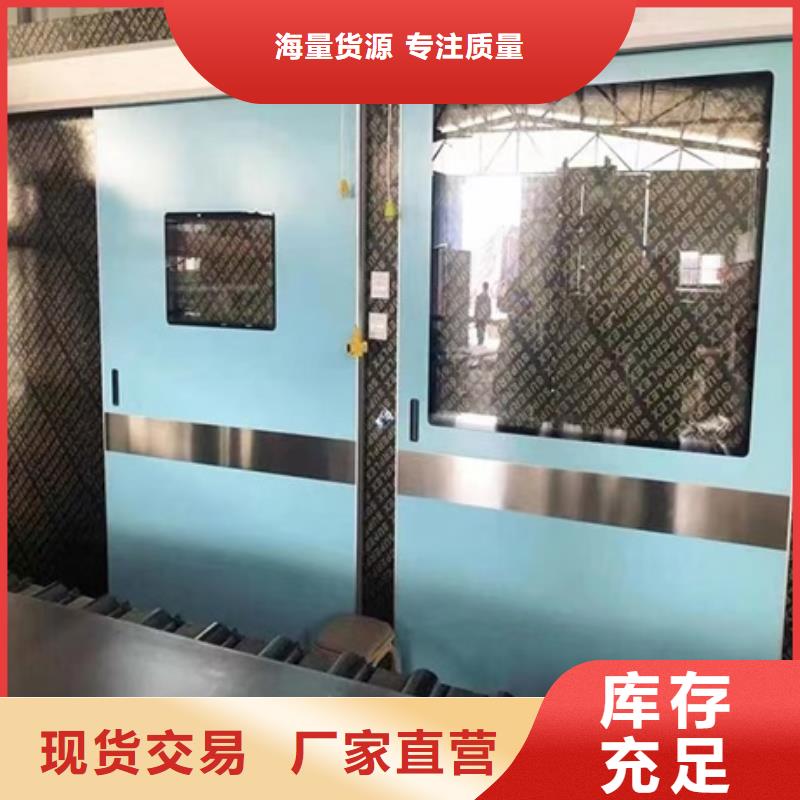 实力雄厚的隔离防护门厂家