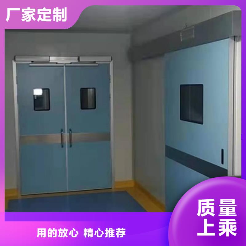 实力雄厚的隔离防护门厂家