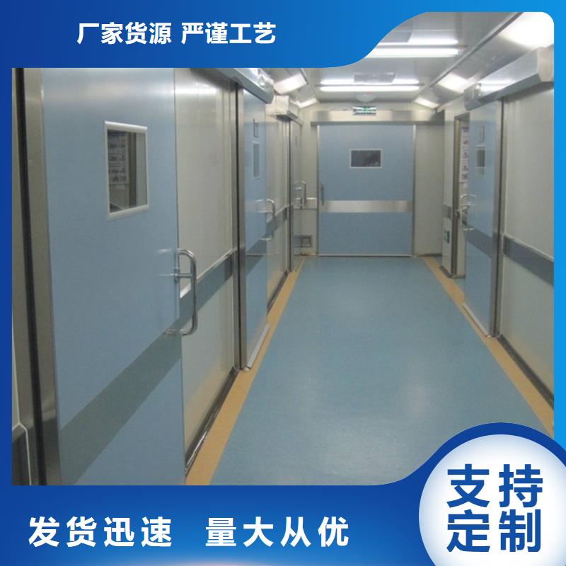 实力雄厚的隔离防护门厂家
