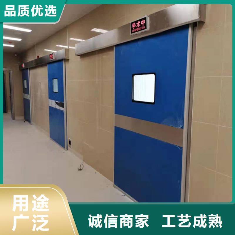 定做医用铅门的销售厂家