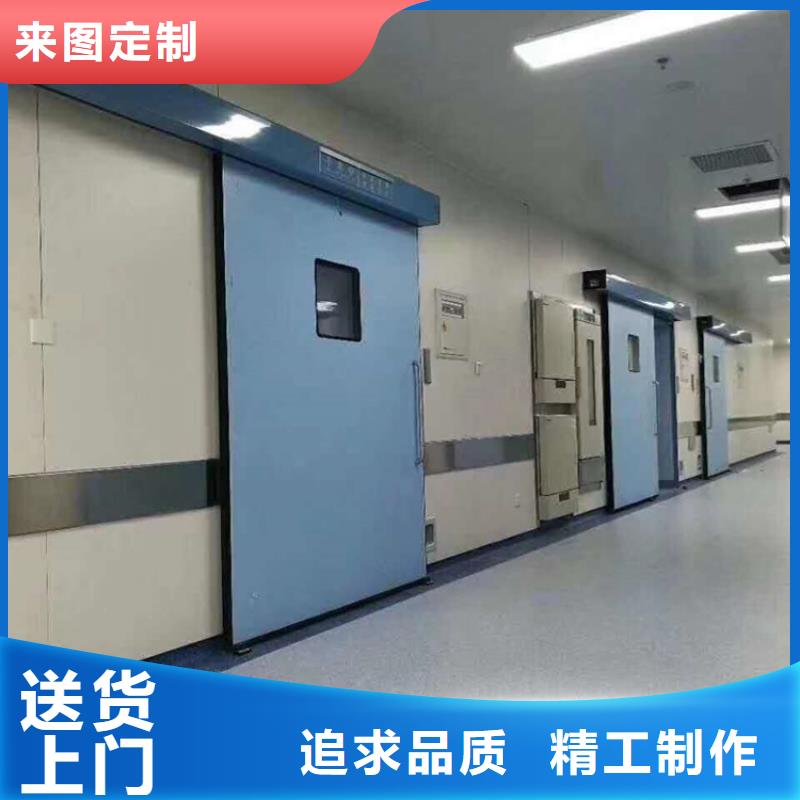 定做医用铅门的销售厂家
