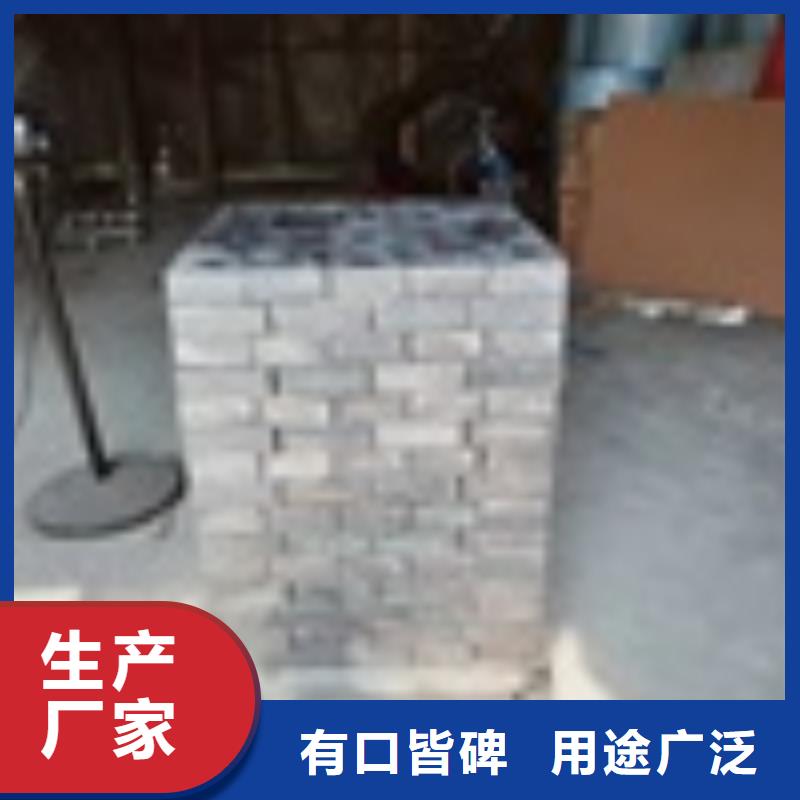 销售直线加速器铅砖厂家