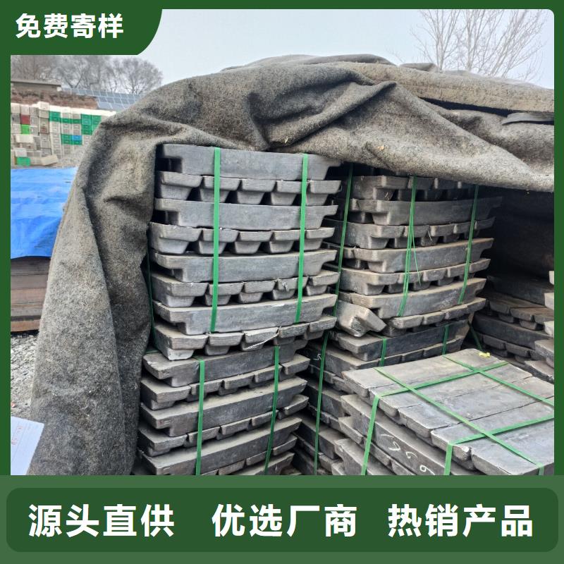 纯铅条厂商