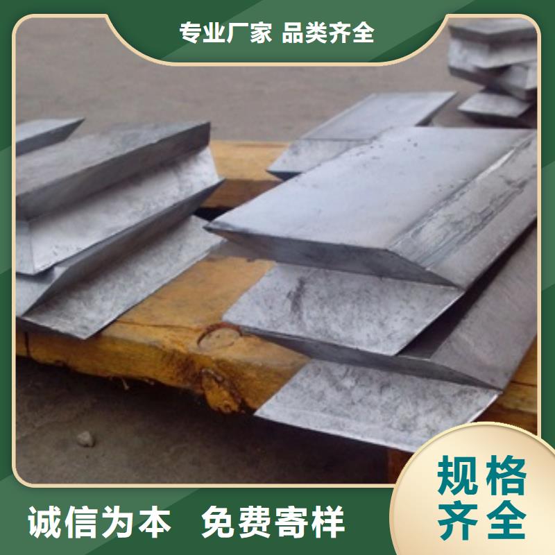 纯铅块图片