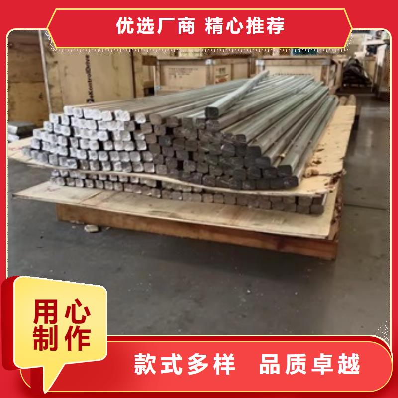 纯铅块图片