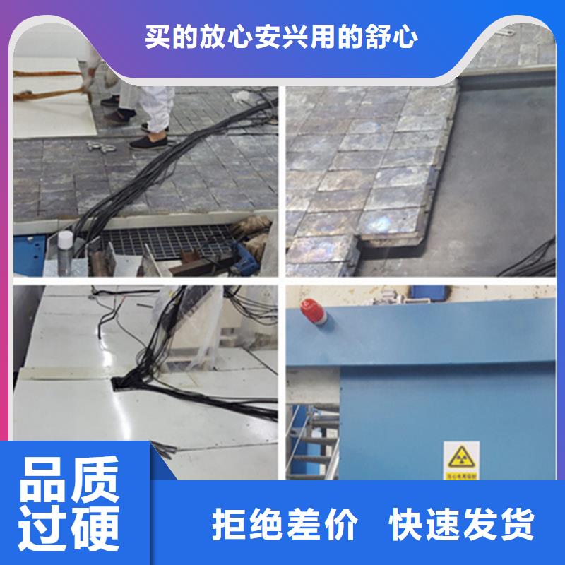 X光防护铅砖大型厂家