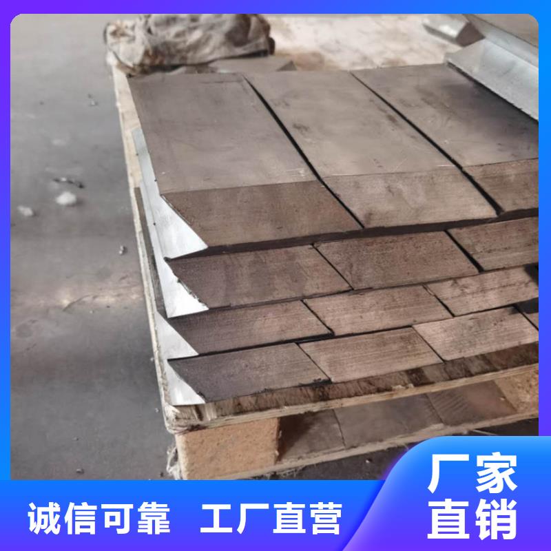 销售直线加速器铅砖厂家