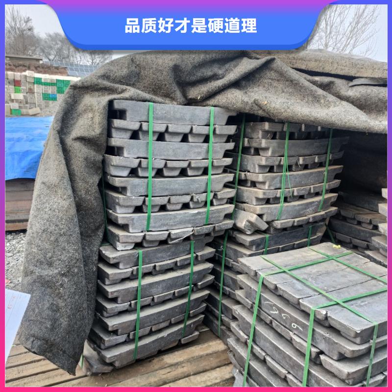 纯铅条厂商